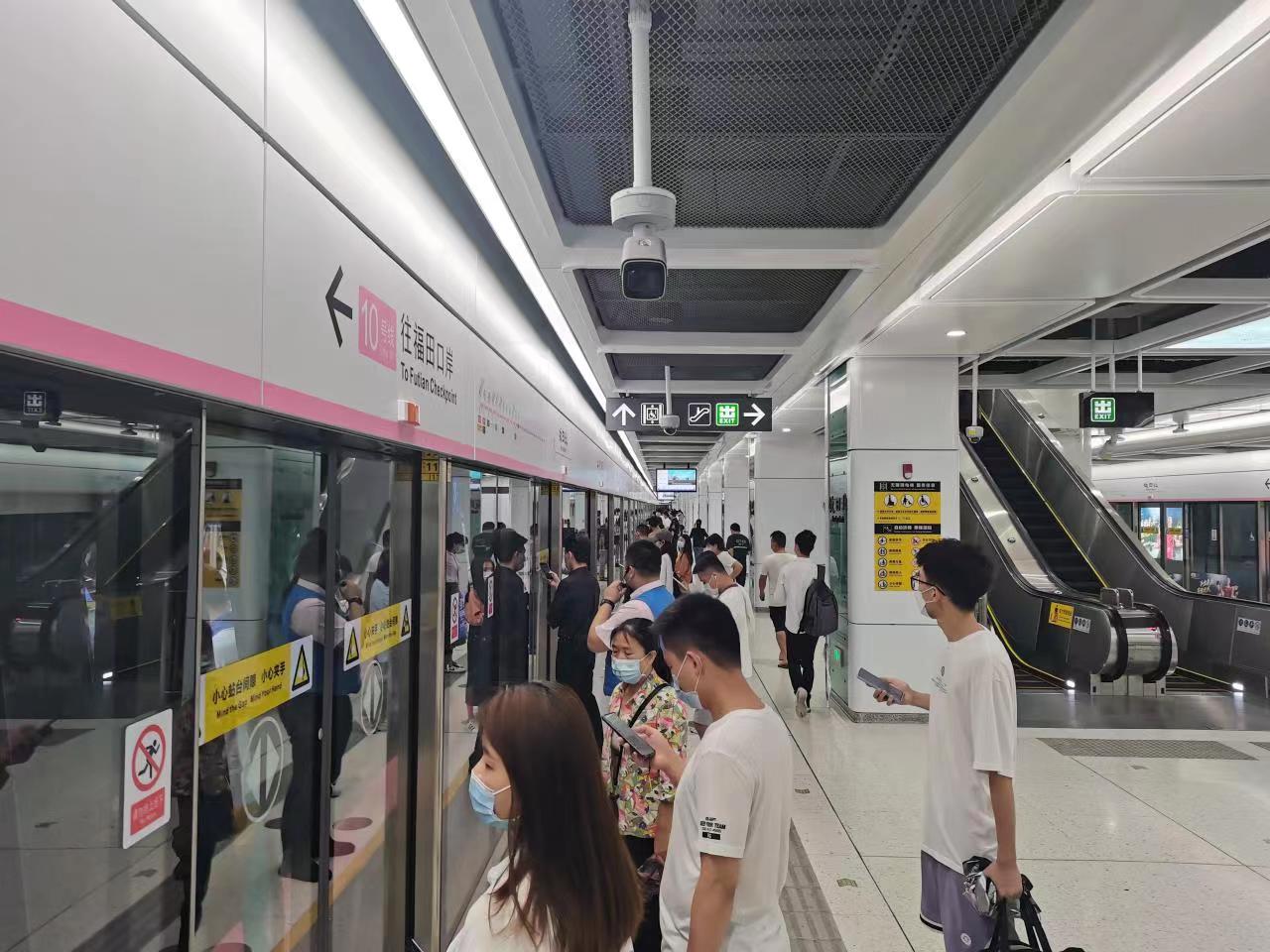 深圳地铁10号线加车提能早高峰最小行车间隔缩至3分18秒