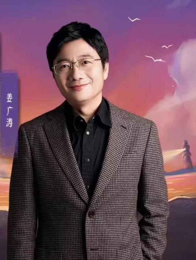 网友爆料配音演员姜广涛被抓工作室未回应曾为谢霆锋靳东配音