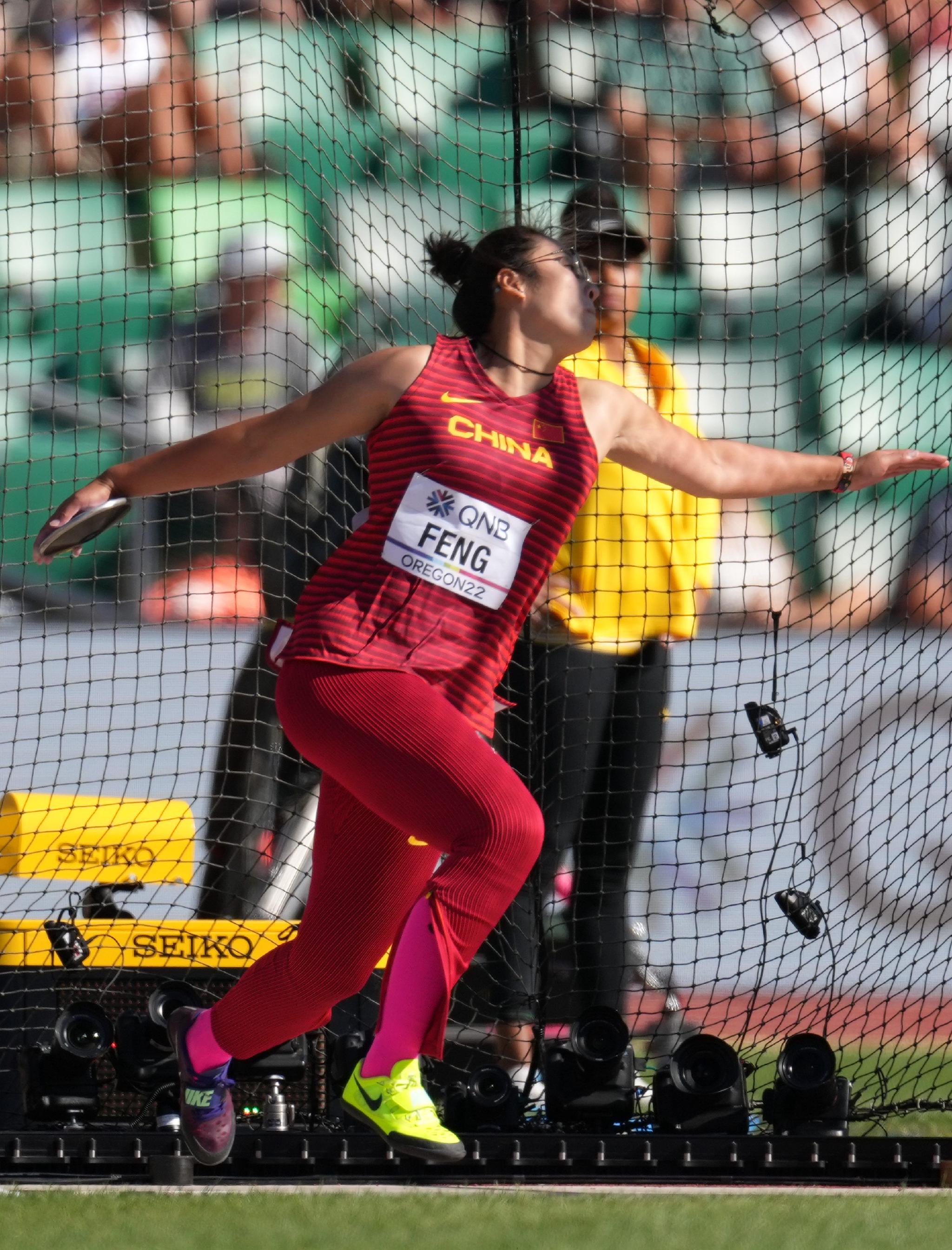冯彬晋级女子铁饼决赛