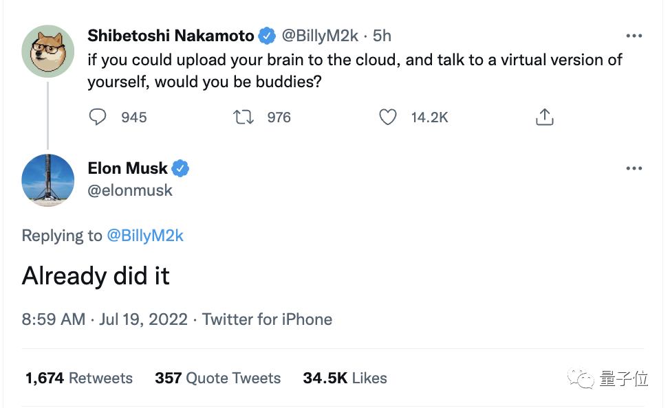 马斯克回应是否会将大脑上传到云端：Already did it！休闲区蓝鸢梦想 - Www.slyday.coM