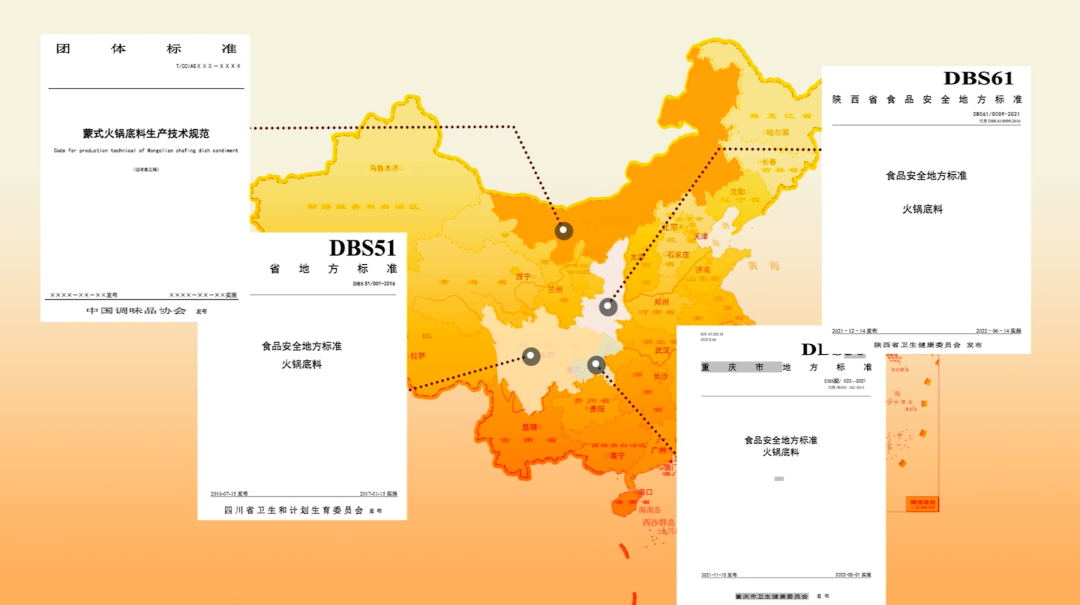为什么火锅底料这么香，都是因为油吗休闲区蓝鸢梦想 - Www.slyday.coM