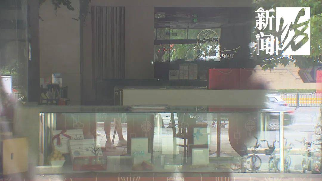 沪上知名蛋糕店疑似经营异常？门店大门紧闭，部分员工反映被欠薪……手上的消费卡怎么办？休闲区蓝鸢梦想 - Www.slyday.coM