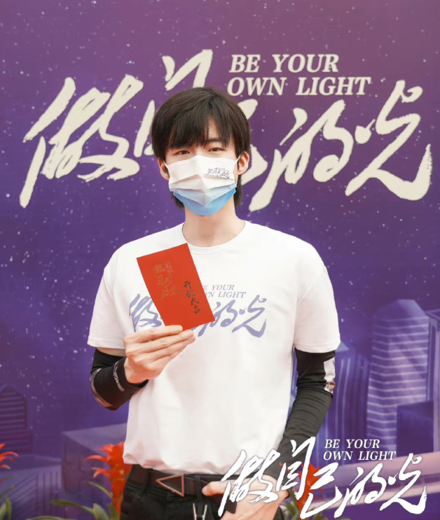 《一念关山》官宣超强阵容，刘诗诗时隔5年再拍古装剧休闲区蓝鸢梦想 - Www.slyday.coM