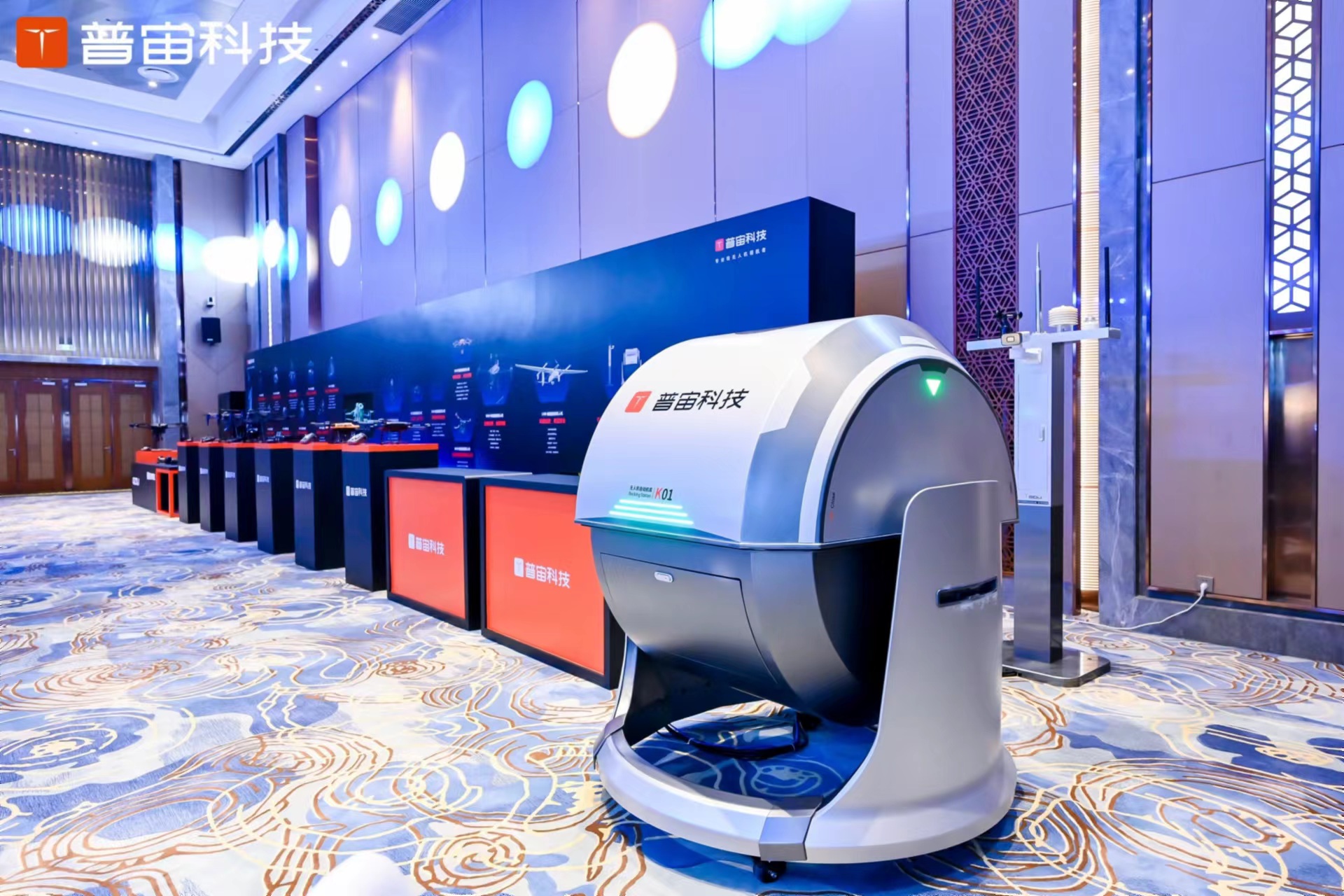 普宙科技发布专业级无人机和自动机库,一体化设计对产业有多大吸引力?