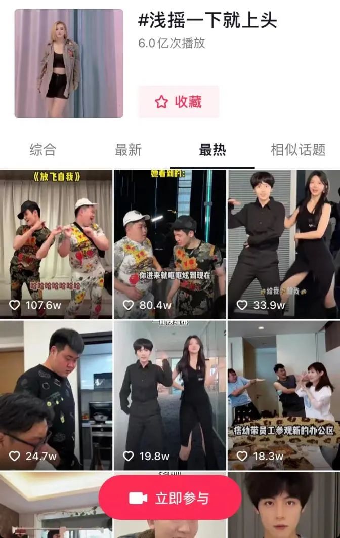 怎么申请做淘宝客