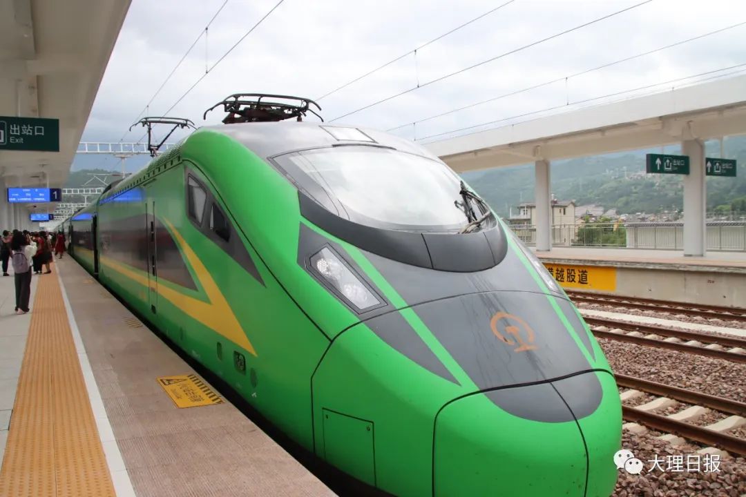 大瑞铁路大保段开通在即大理至保山最快15小时可达