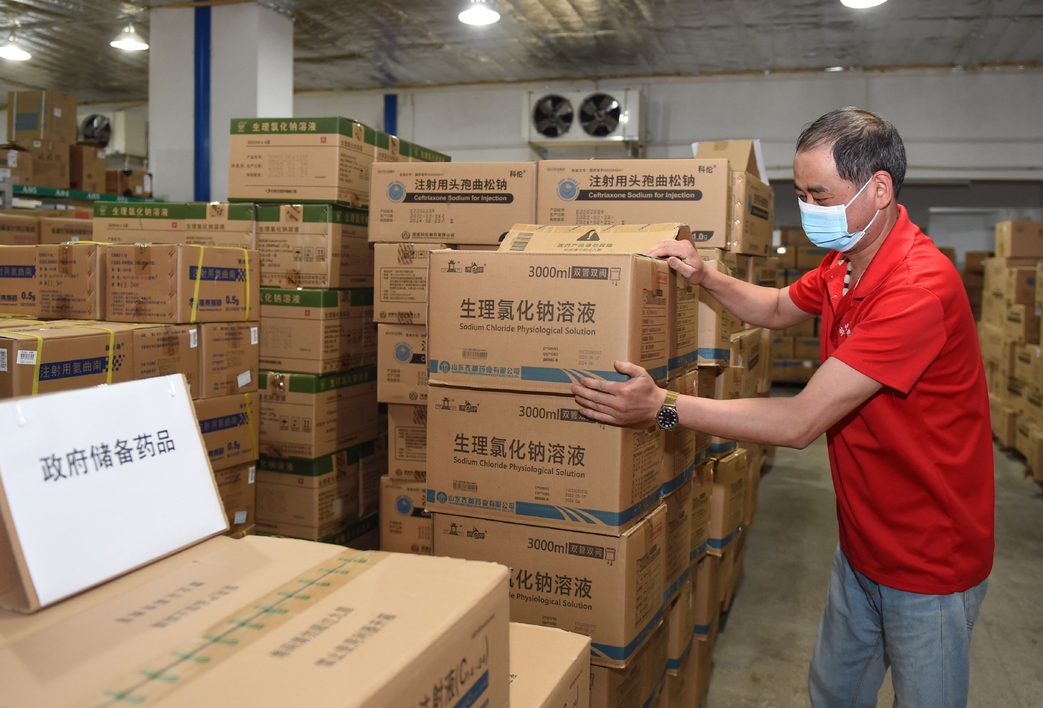 批发市场各种小程序开发_批发如何开发市场_批发商专用小程序