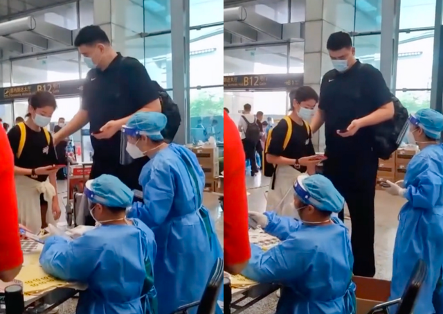 姚明带女儿做核酸！12岁女儿身高超成人，穿着朴素行为有教养休闲区蓝鸢梦想 - Www.slyday.coM