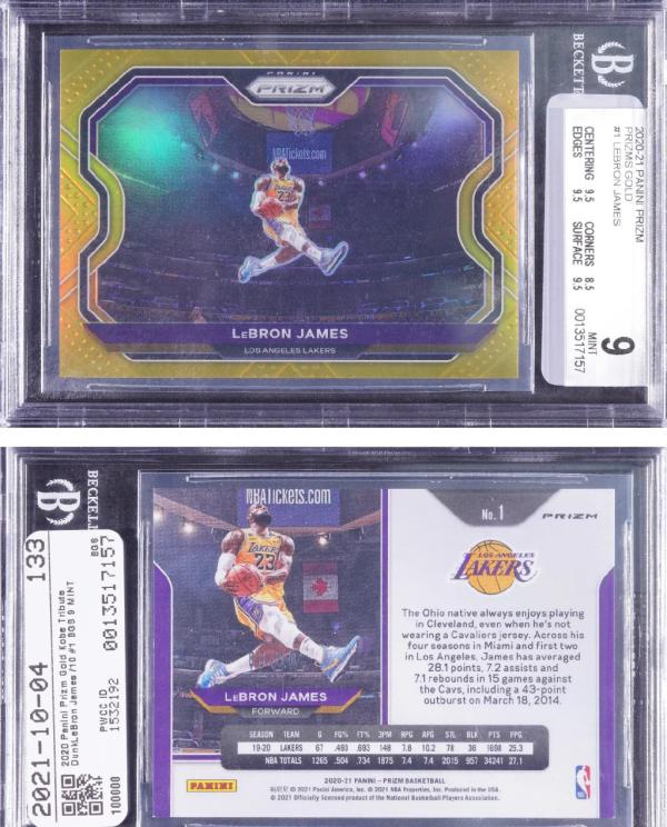 詹姆斯球星卡卖出240万美元。&nbsp;图片来源网络