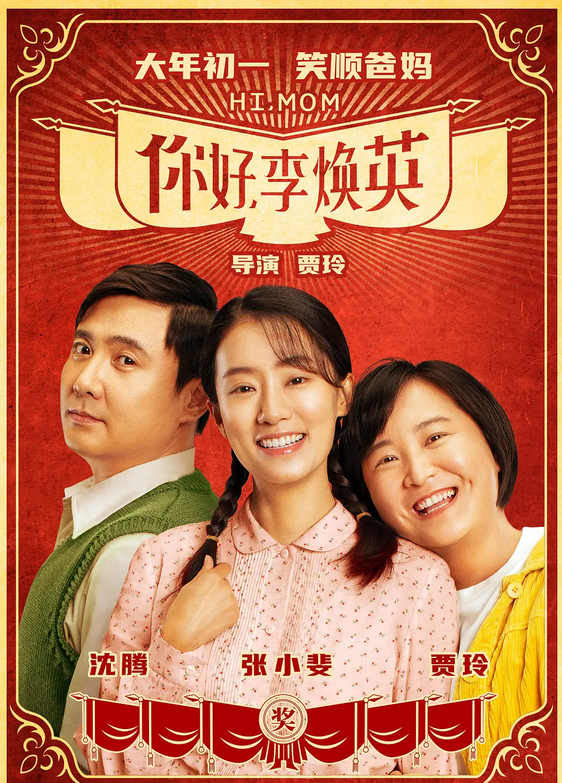 第36届百花奖提名名单出炉 易烊千玺提名最佳男主角休闲区蓝鸢梦想 - Www.slyday.coM