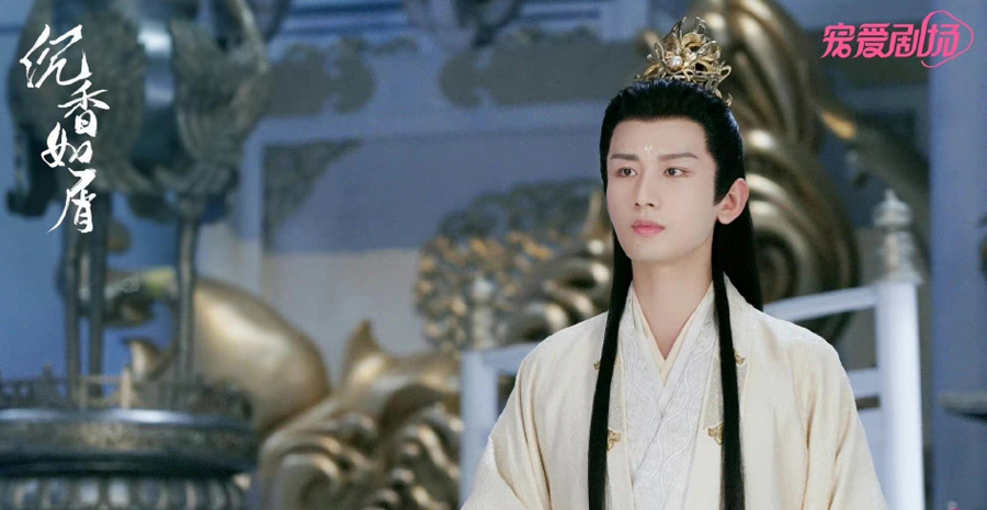 真的来了，不是乌龙！《沉香如屑》正式开播，一次可看5集休闲区蓝鸢梦想 - Www.slyday.coM