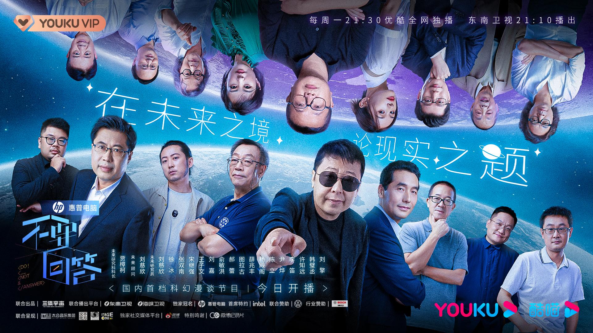 漫谈含义解析 不同类型漫谈题材举例