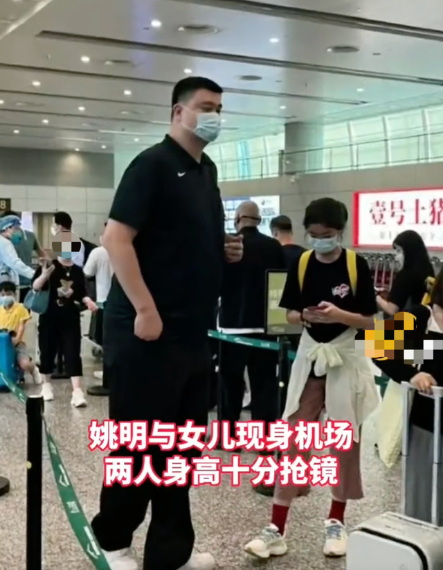 姚明带女儿做核酸！12岁女儿身高超成人，穿着朴素行为有教养休闲区蓝鸢梦想 - Www.slyday.coM