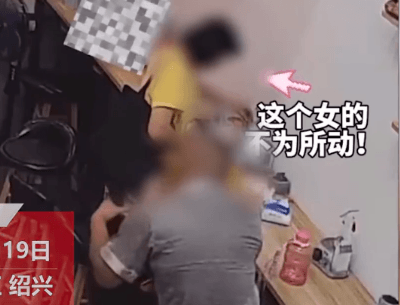 网曝女孩当着母亲面遭男子猥亵，警方：有3次猥亵行为，已经被刑拘休闲区蓝鸢梦想 - Www.slyday.coM