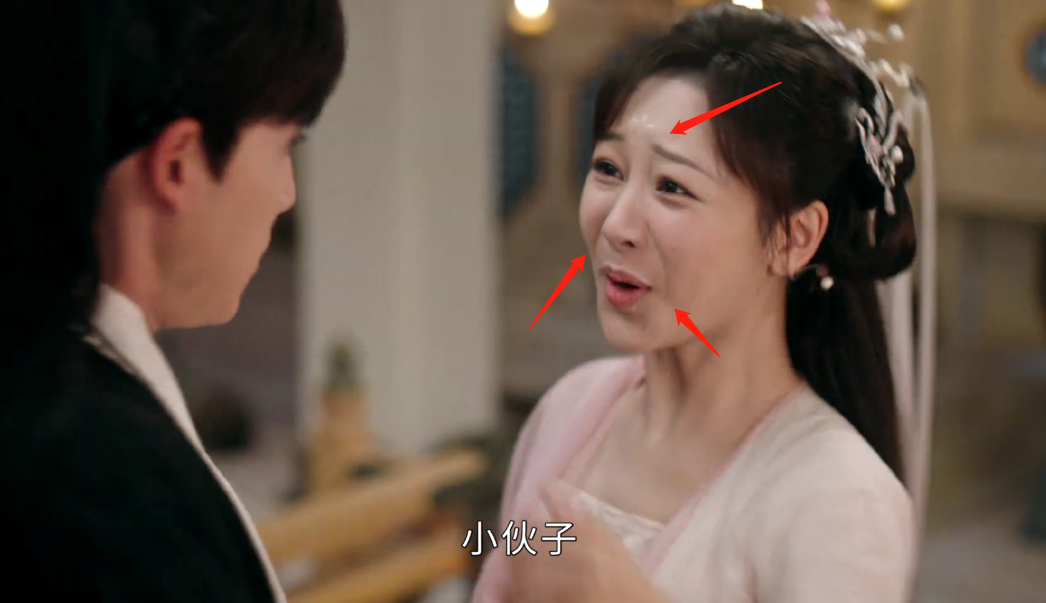 《沉香如屑》：成毅的泪沟，杨紫的脸，这部剧的滤镜好真实休闲区蓝鸢梦想 - Www.slyday.coM