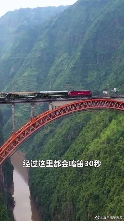 我国最特殊的大桥,云南龙骨甸大桥,火车经过都要鸣笛三十秒_手机新浪