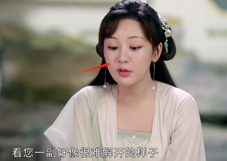 《沉香如屑》：成毅的泪沟，杨紫的脸，这部剧的滤镜好真实休闲区蓝鸢梦想 - Www.slyday.coM