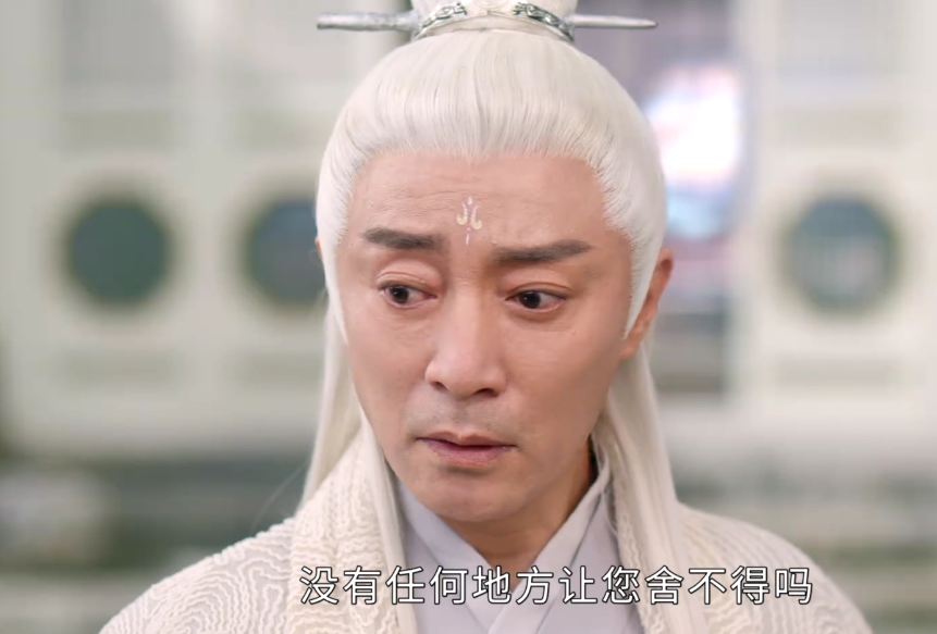 《沉香如屑》：成毅的泪沟，杨紫的脸，这部剧的滤镜好真实休闲区蓝鸢梦想 - Www.slyday.coM