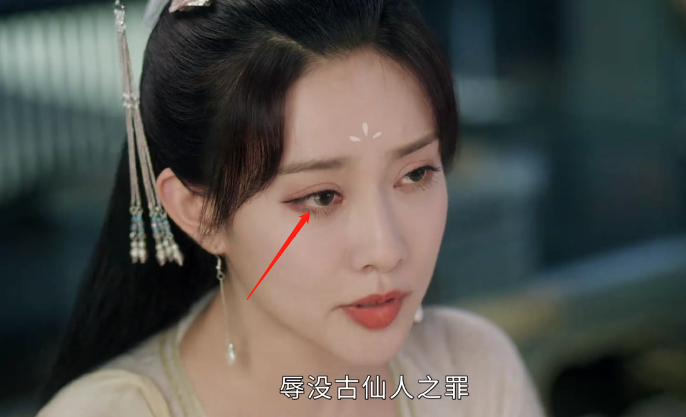 《沉香如屑》：成毅的泪沟，杨紫的脸，这部剧的滤镜好真实休闲区蓝鸢梦想 - Www.slyday.coM