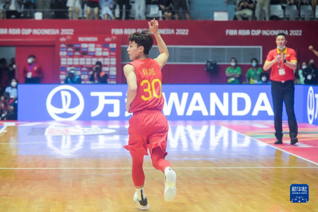 亚洲杯四分之一决赛：中国队无缘四强休闲区蓝鸢梦想 - Www.slyday.coM