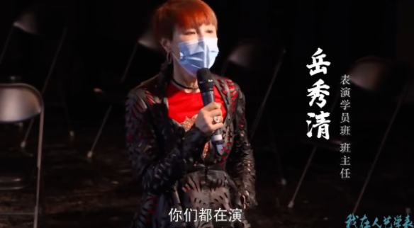 这就是进了编制的演技，硬吧休闲区蓝鸢梦想 - Www.slyday.coM