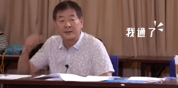 这就是进了编制的演技，硬吧休闲区蓝鸢梦想 - Www.slyday.coM