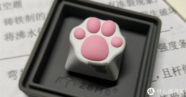 你以为的键圈或许并不完美，这次就让我来揭示这其中的种种，让你从无到有的了解一个全新的世界休闲区蓝鸢梦想 - Www.slyday.coM