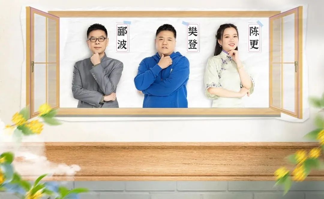 【超级语文课】古诗唱出来有多美！画面一下子就有了休闲区蓝鸢梦想 - Www.slyday.coM