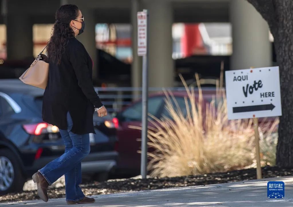 得州举行美国2022年中期选举预选。图源：新华社