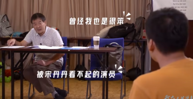 这就是进了编制的演技，硬吧休闲区蓝鸢梦想 - Www.slyday.coM