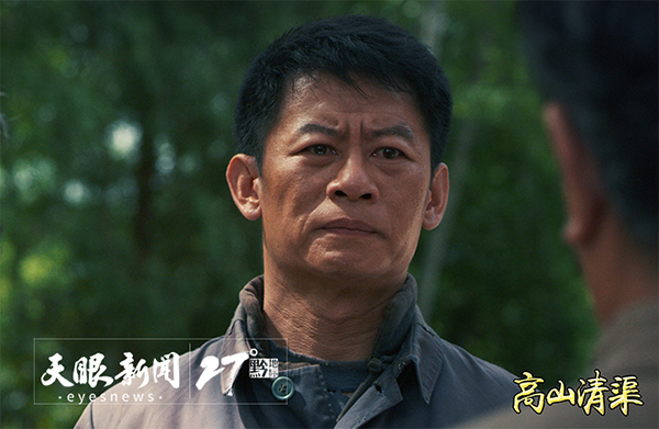聚焦《高山清渠》·演员说戏 | 李健:黄大发就是带领大家走出困境的一