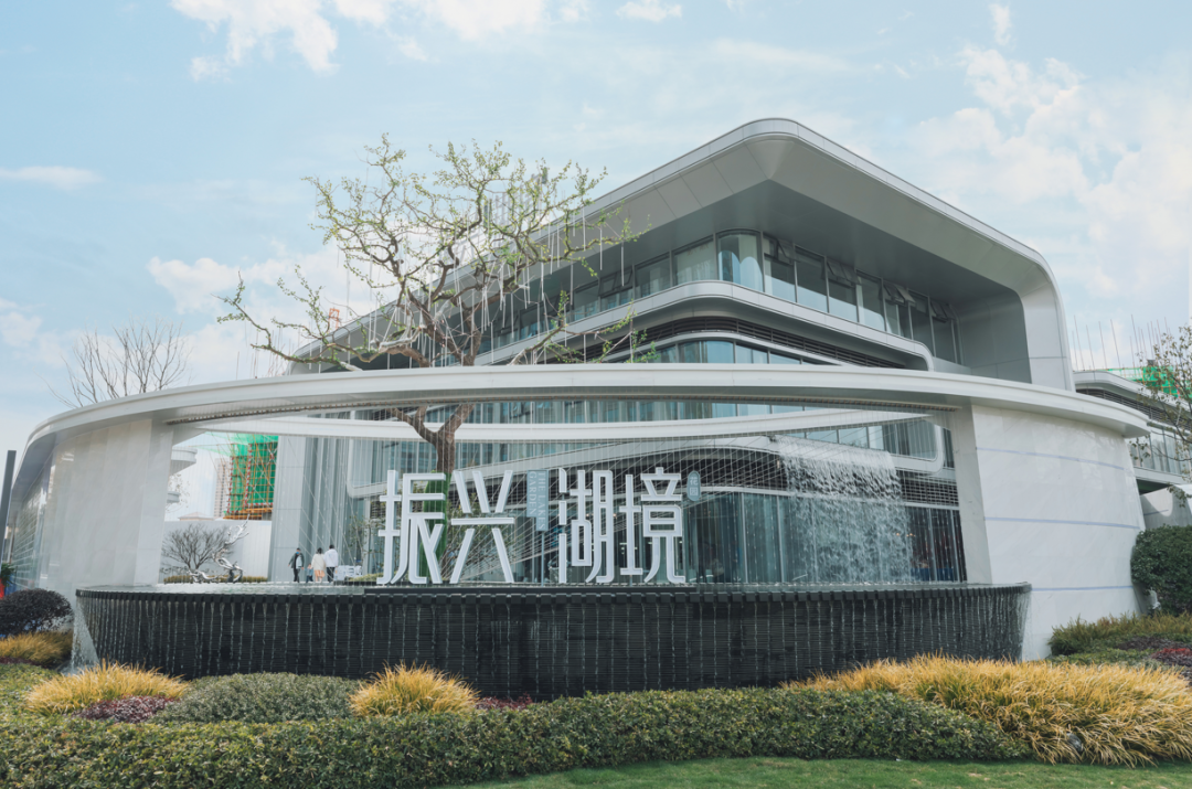 安徽振兴控股集团:持续区域深耕,步入快稳发展新阶段|安徽省_新浪财经