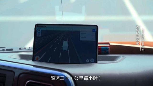 AI成28年老交警新“助手”，市民不止“绿灯自由”……未来智能交通将全国生根休闲区蓝鸢梦想 - Www.slyday.coM