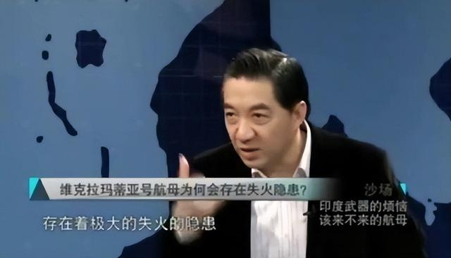 印度“超日王”号航母在印海岸附近发生火灾休闲区蓝鸢梦想 - Www.slyday.coM