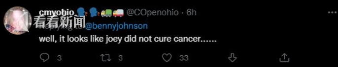 拜登演讲时称自己“身患癌症” 白宫紧急澄清休闲区蓝鸢梦想 - Www.slyday.coM