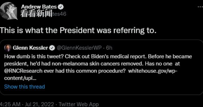 拜登演讲时称自己“身患癌症” 白宫紧急澄清休闲区蓝鸢梦想 - Www.slyday.coM