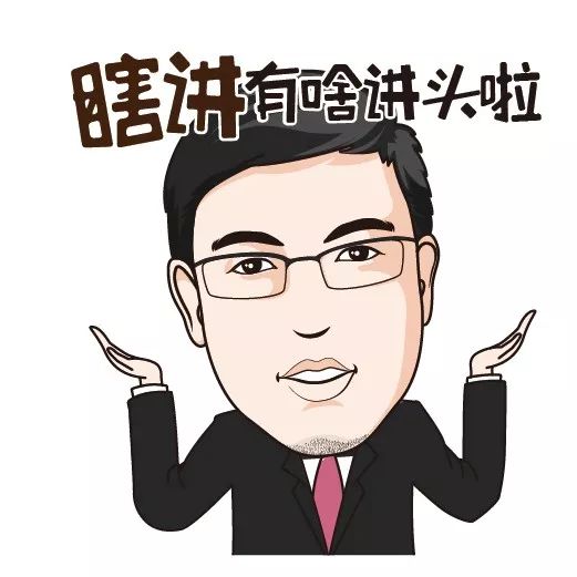 “全网刷屏！四只中证1000ETF“发车”，到底怎么投？