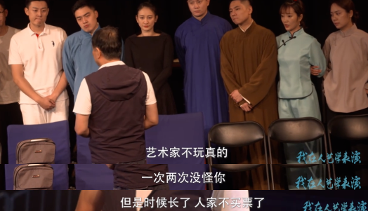 这就是进了编制的演技，硬吧休闲区蓝鸢梦想 - Www.slyday.coM