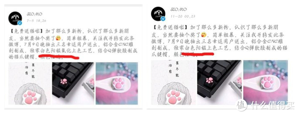 你以为的键圈或许并不完美，这次就让我来揭示这其中的种种，让你从无到有的了解一个全新的世界休闲区蓝鸢梦想 - Www.slyday.coM