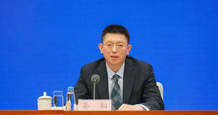 银保监会谈村镇银行事件：凡依法合规办理的业务均受到国家法律保护