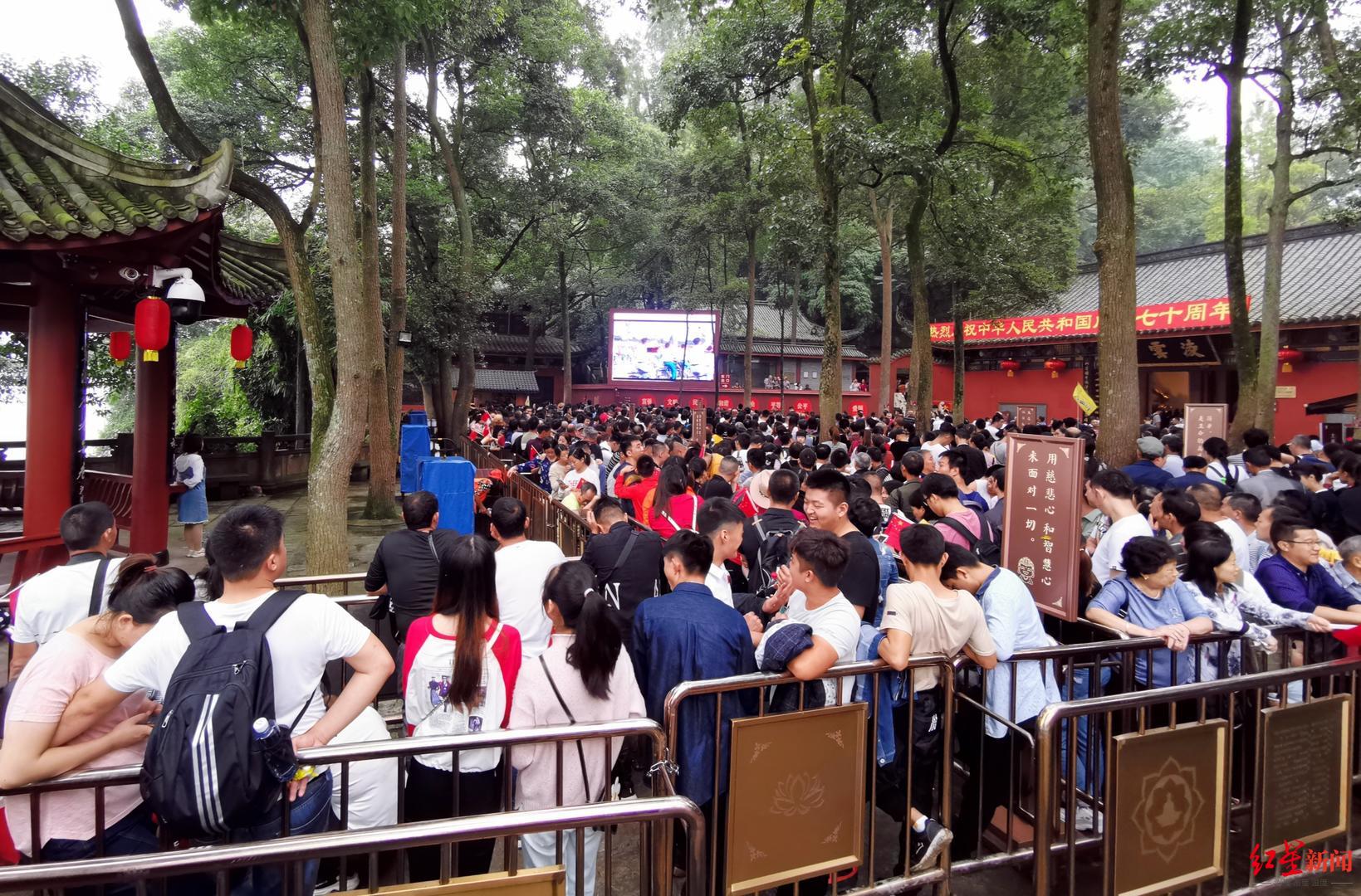红星观察｜法定节假日或将优化，专家建议增设“暑期黄金周”休闲区蓝鸢梦想 - Www.slyday.coM