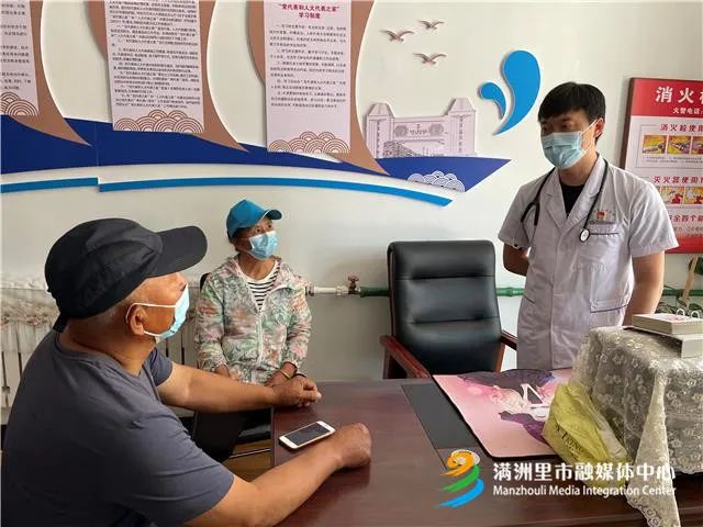 全市60岁以上老年人注意啦！有接种新冠病毒疫苗的请联系我们 有专车接送