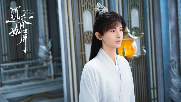 杨紫主演的这部仙侠剧不一般，《沉香如屑》让人看到真正的“大侠大义”休闲区蓝鸢梦想 - Www.slyday.coM