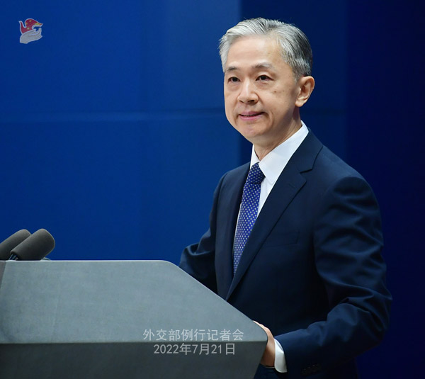 图自外交部网站