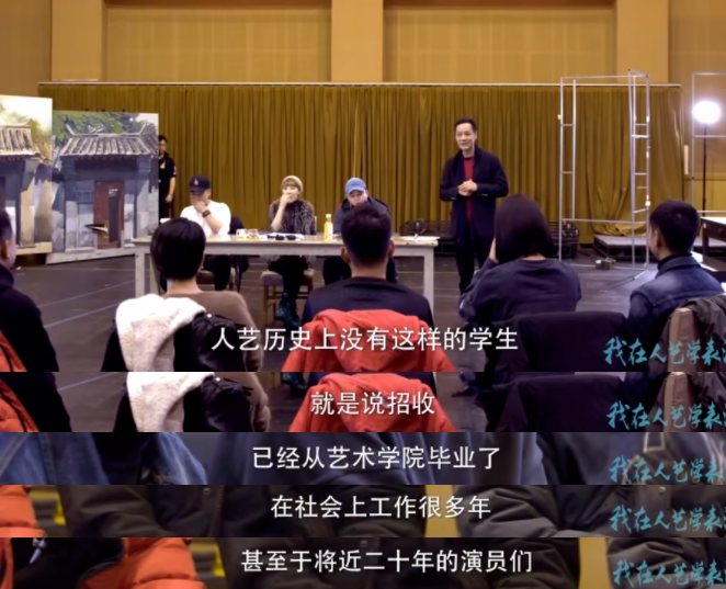 这就是进了编制的演技，硬吧休闲区蓝鸢梦想 - Www.slyday.coM