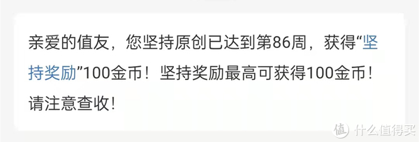 你以为的键圈或许并不完美，这次就让我来揭示这其中的种种，让你从无到有的了解一个全新的世界休闲区蓝鸢梦想 - Www.slyday.coM