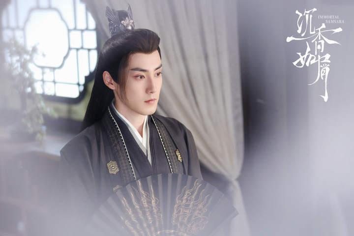 杨紫主演的这部仙侠剧不一般，《沉香如屑》让人看到真正的“大侠大义”休闲区蓝鸢梦想 - Www.slyday.coM