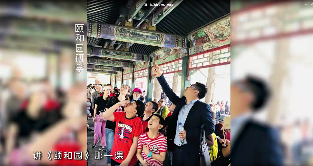 【超级语文课】古诗唱出来有多美！画面一下子就有了休闲区蓝鸢梦想 - Www.slyday.coM