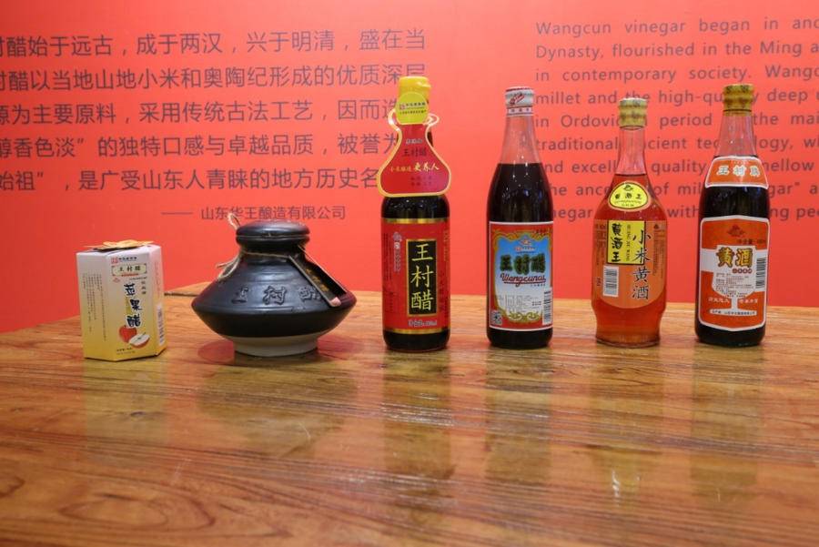 山东手造丨王村醋数不尽天下王村唯有酿醋仅一家