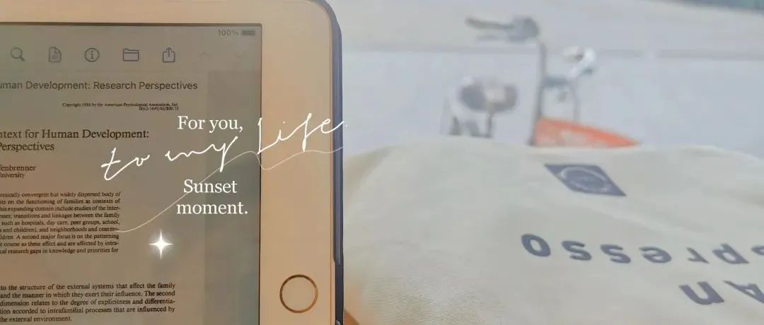 读博鄙视链：去东南亚的 就是“水博”？